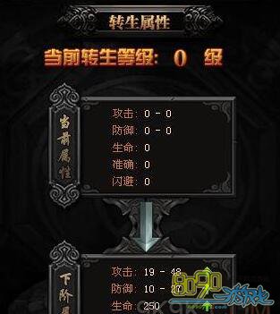 ����ʢ��