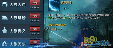 ǵԯְҵʲôʱ ԯְҵǮ