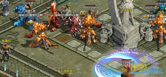 ����ս��,���������ò����� 