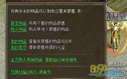 ������˵,��Ʒ��ô���� 