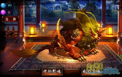 �񶷽���,��ô����ˢ�ϻ�