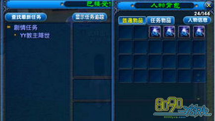 �漣֮��,׿Խ����ʯ���������