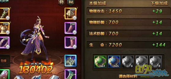 ��ħ����,�佫������Ϊʲô�첻��