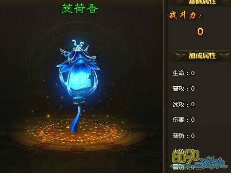 ��ս����