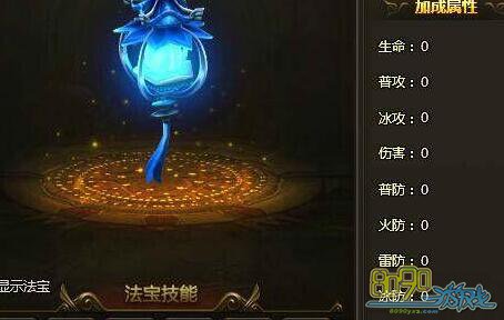 ��ս����