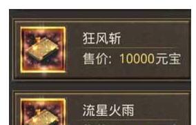 ����ʢ��