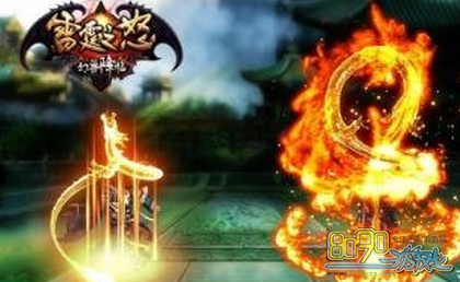 雷霆之怒，宝石