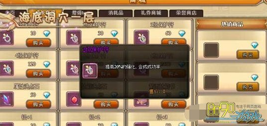 RO��ҳ��ǿ����