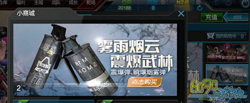 ��ս,˲��������ʲôʱ��Ԥ�� 