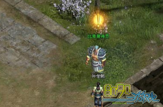 ����ս��,Ӣ����ô����