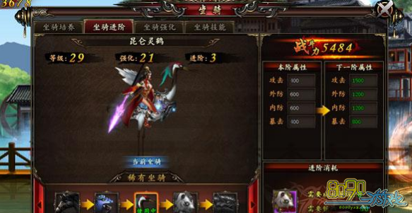 �񶷽���,���������ô��