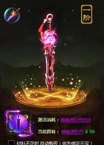 ��ս����