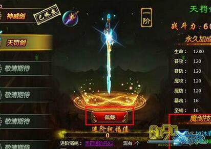 ��ս����