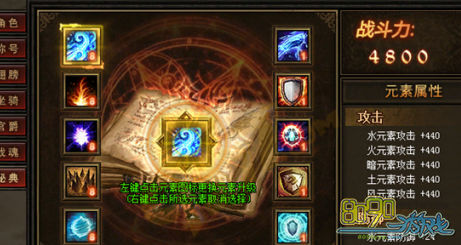 �漣֮��,��ôʹ��Ԫ��֮�� 