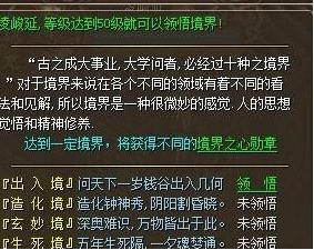 ����ս��,����������� 