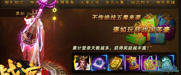 ս������,�̳��з��굤���� 