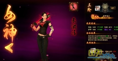 ��ս��,������õ�baby�佫 