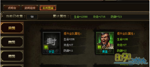 ��ħ����������ն����ô�� 