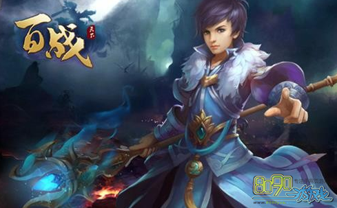 ��ս����,�������鱦ͼ������