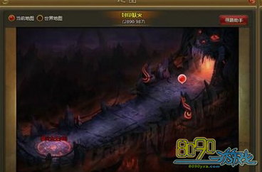 ��ս����,��ӡ������ô�� 