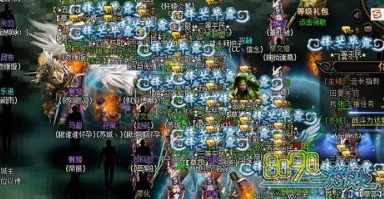 神魔三国,五行灵力有哪些