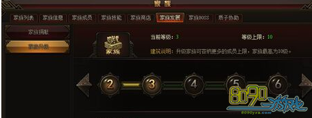 ս������,���弼��ʹ�ü���