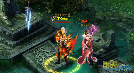 ս�����£����ʹ�����߾��� 