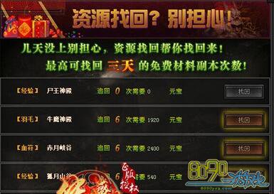 ����ʢ��