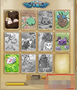 �ɾ���˵�Կ����˳ƺ�