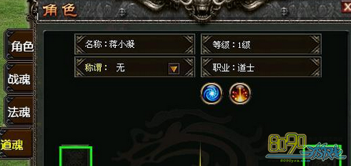 ����ս��,Ӣ����ô����