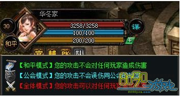 ��ħ����,80Ԫ�����Թ�������