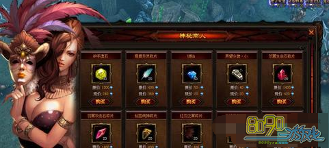 Ӣ�۽�����������