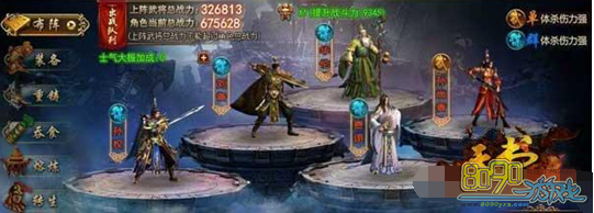 ���������佫���