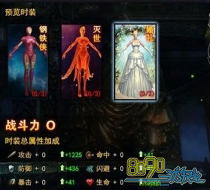 ���ǵ�����Ե�·�ֵ��������