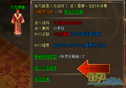 ������˵,����������ô�� 