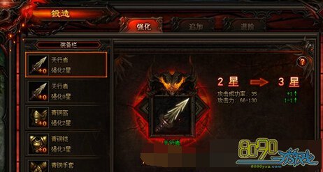 Ӣ�۽���װ���������