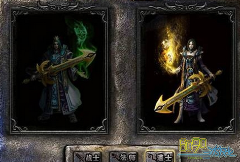 ����ս��,��ʦ��ôPK 