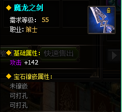 ��ħ����,�Ͻ��Ǹ���� 