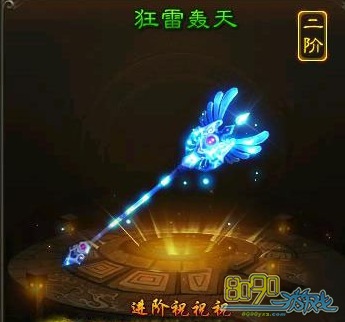 ��ս����,������ʲô���� 