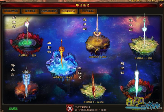 Ӣ�۽��ٰ�������������