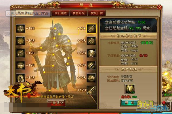 �����������ϵͳ