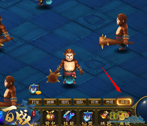 ��ս���¶��ټ���������