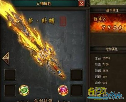 ��ǧ�ǽ��׵�