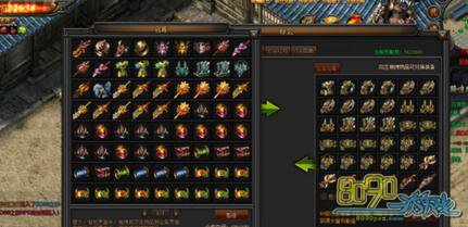 ����ʢ��