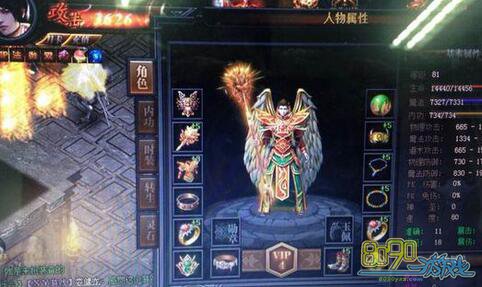 ����ʢ��