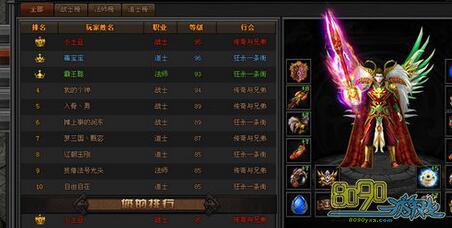 ����ʢ��