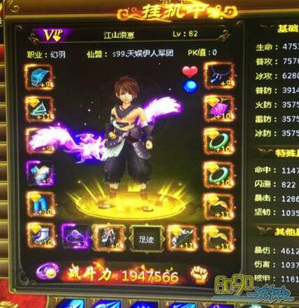 ��ս����