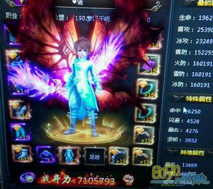 ��ս����