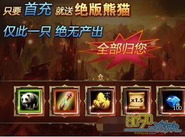 Ӣ�۽��ٹ���