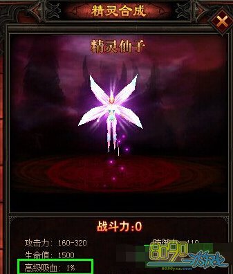 Ӣ�۽��پ���